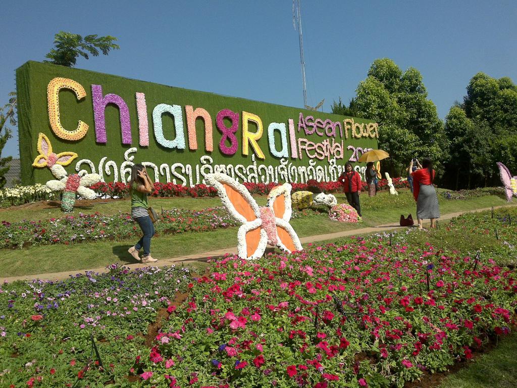 บ้านลมเย็น โฮมสเตย์ เชียงราย ภายนอก รูปภาพ